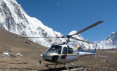 The Everest Base Camp Helicopter Tour