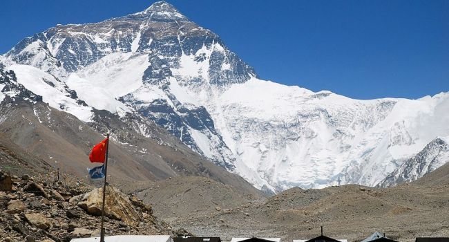 Mount Everest Base Camp Trek